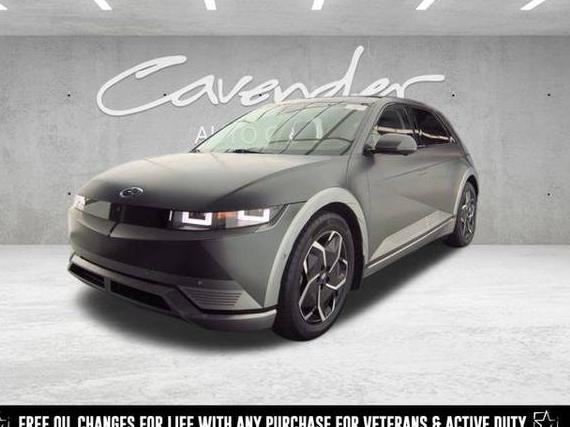 HYUNDAI IONIQ 5 2023 KM8KR4AE8PU217441 image
